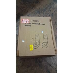 2 pack automatic pet feeder